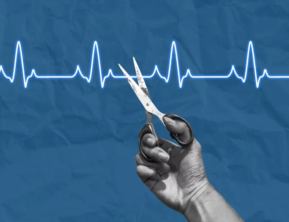 Дълголетието вече не е мит: Китай разработва лекарство за удължаване на живота (СНИМКА)