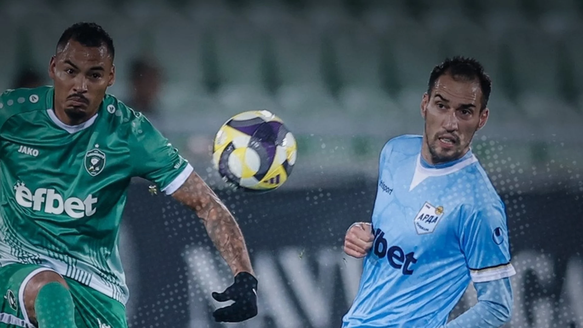 Какво става с Лудогорец?! "Осакатена" Арда задълбочи кризата на "орлите" в голово шоу