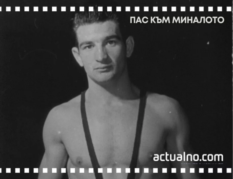 От селска работа на полето до олимпийския връх: Скромното момче от Устина, което докосна златото, но му го отнеха след 24 часа 