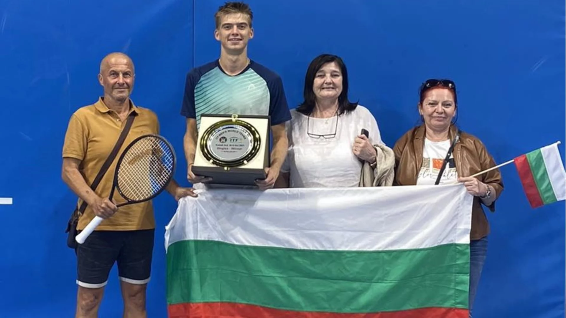 Много жалко! Национал на България за Купа „Дейвис“ остана на крачка от финала на ITF