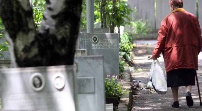 Ходи ли се на гробището на рождения ден на починалия?