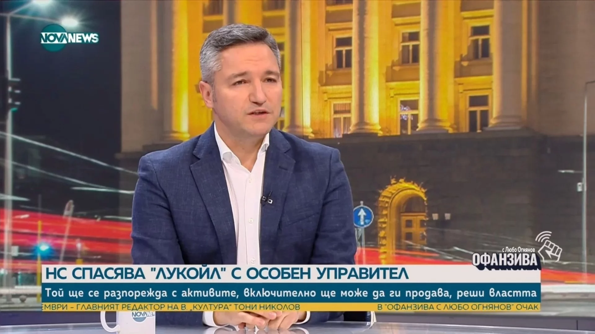 Вигенин: Бюджет 2026 е стъпка към повече социална справедливост и затваряне на неравенствата