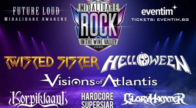 Visions of Atlantis, Korpiklaani и още нови групи стават част от Midalidare Rock in the Wine Valley 2026