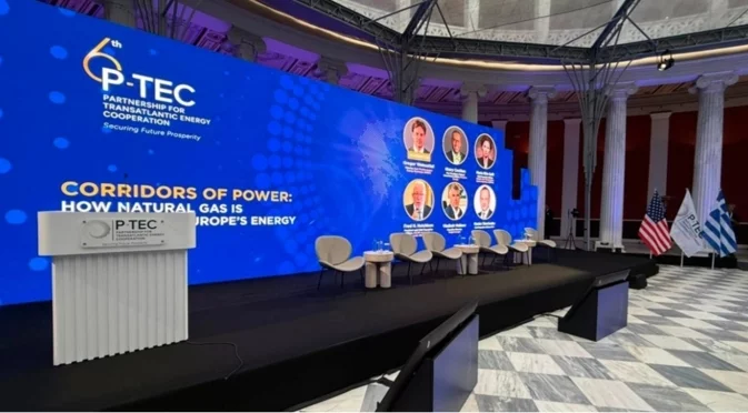 "Главболгарстрой" обсъди енергийната сигурност и ядрените технологии на американски форум в Атина