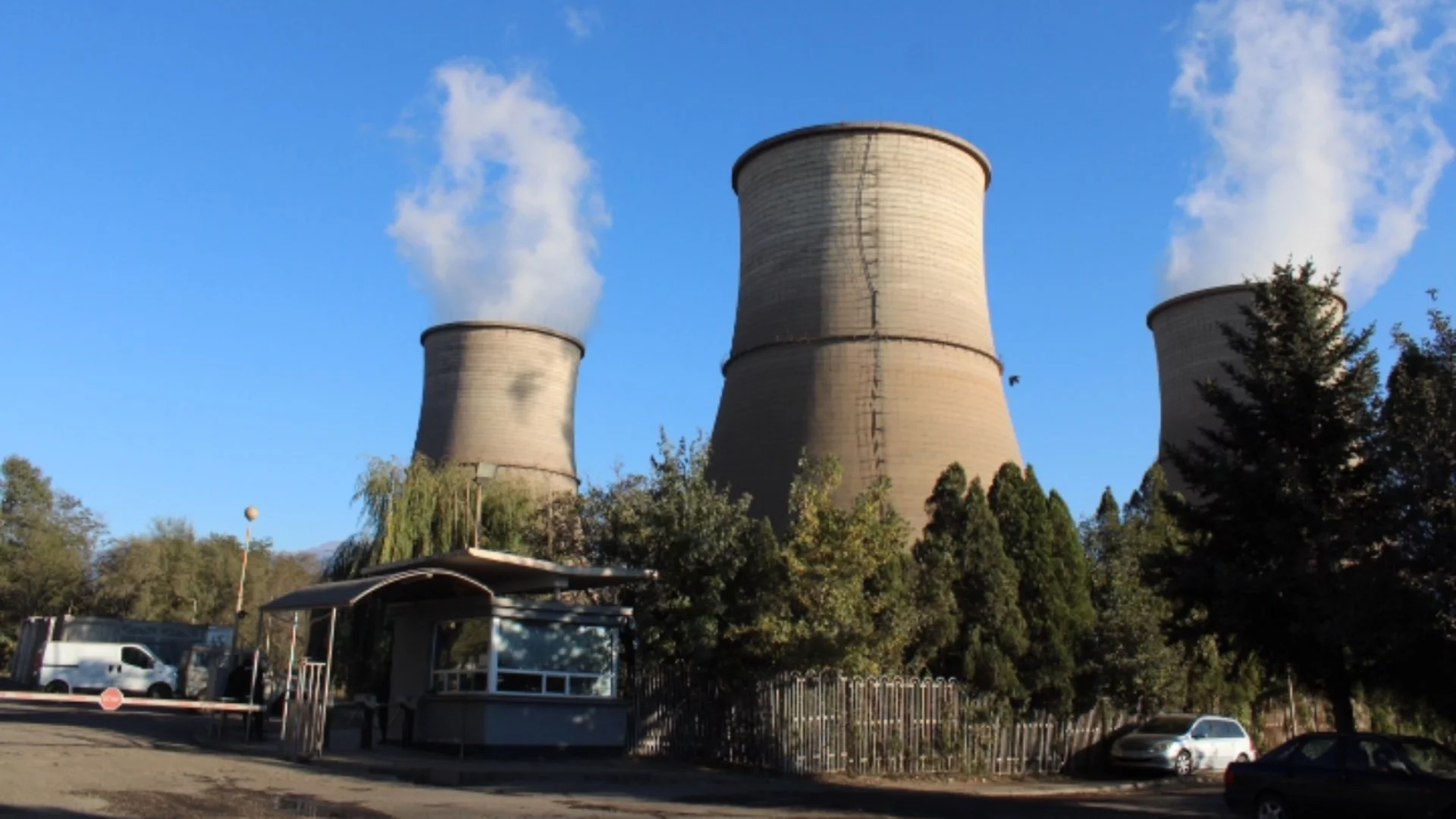 Съд отмени глоба от 150 хил. лв. срещу ТЕЦ "Бобов дол"