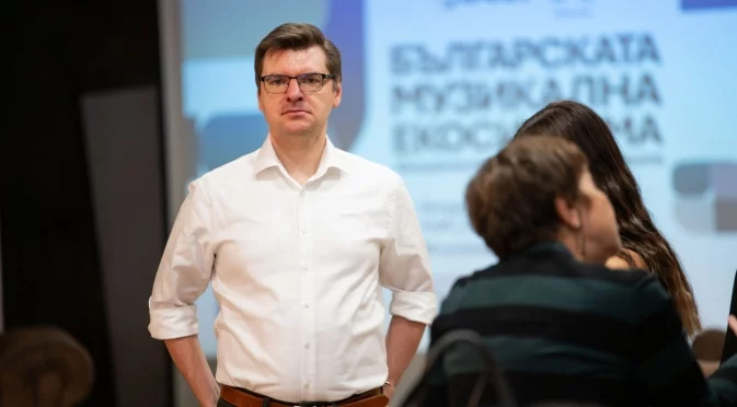 "Санкции" и "Стимули" ще ни научат да плащаме за музика: Авторът на първия мащабен доклад за музикалния ни бизнес пред Actualno