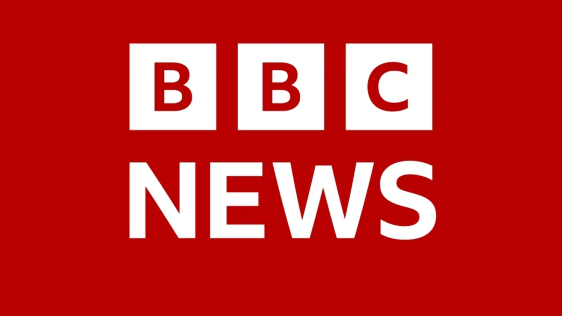 Скандал в BBC: Наказаха водеща, заменила "бременни хора" с "жени"