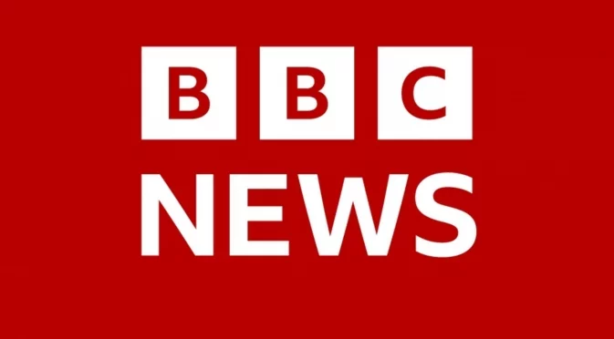 Скандал в BBC: Наказаха водеща, заменила "бременни хора" с "жени"