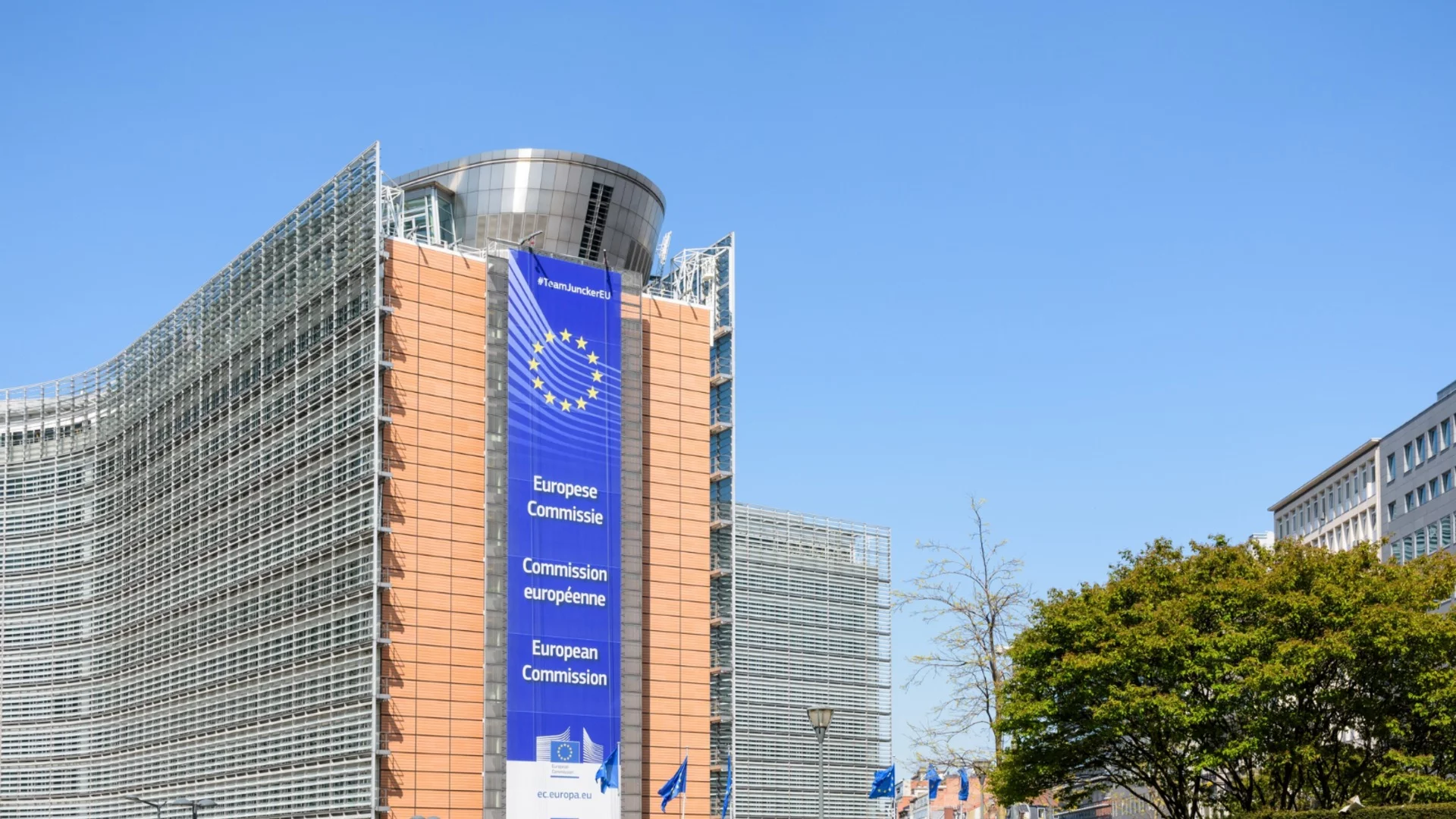 Еврокомисията одобри над 14 милиона евро за 4 екологични проекта в България