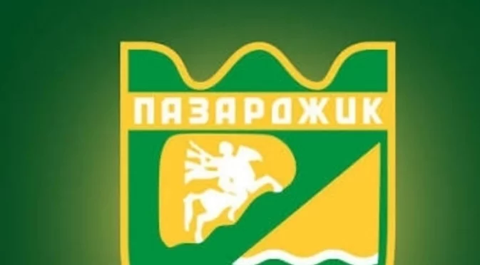 Предлагат актуализация на такса-смет средно с 2 лева за имот  в селата и до 5 лева за имот на месец в Пазарджик