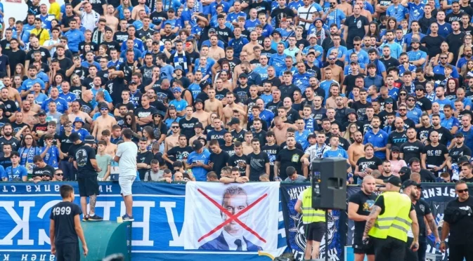 Прецедент: Левски съди свой фен заради огромна глоба (СНИМКА)