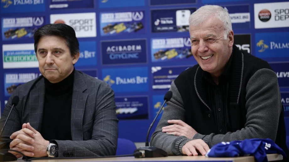 До 2 месеца: Рекордна сума пари влиза в касата на Левски?