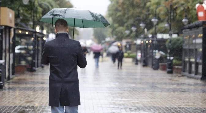 Жълт и оранжев код за проливни дъждове