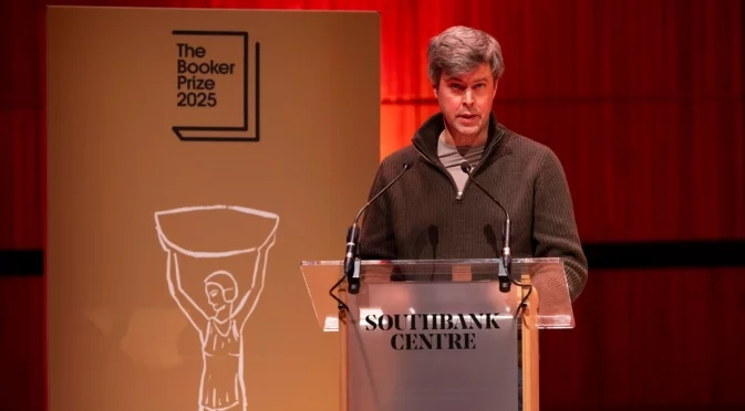 За първи път унгаро-британски автор спечели наградата "Букър" (ВИДЕО)