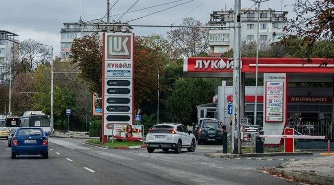 За колко време България има запаси от горива при криза с "Лукойл": Разчет на енергийния министър