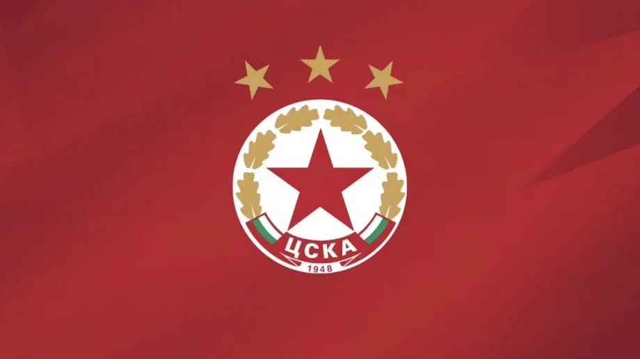 ЦСКА плати луди пари, избра го пред български играчи, а той е кръгла нула
