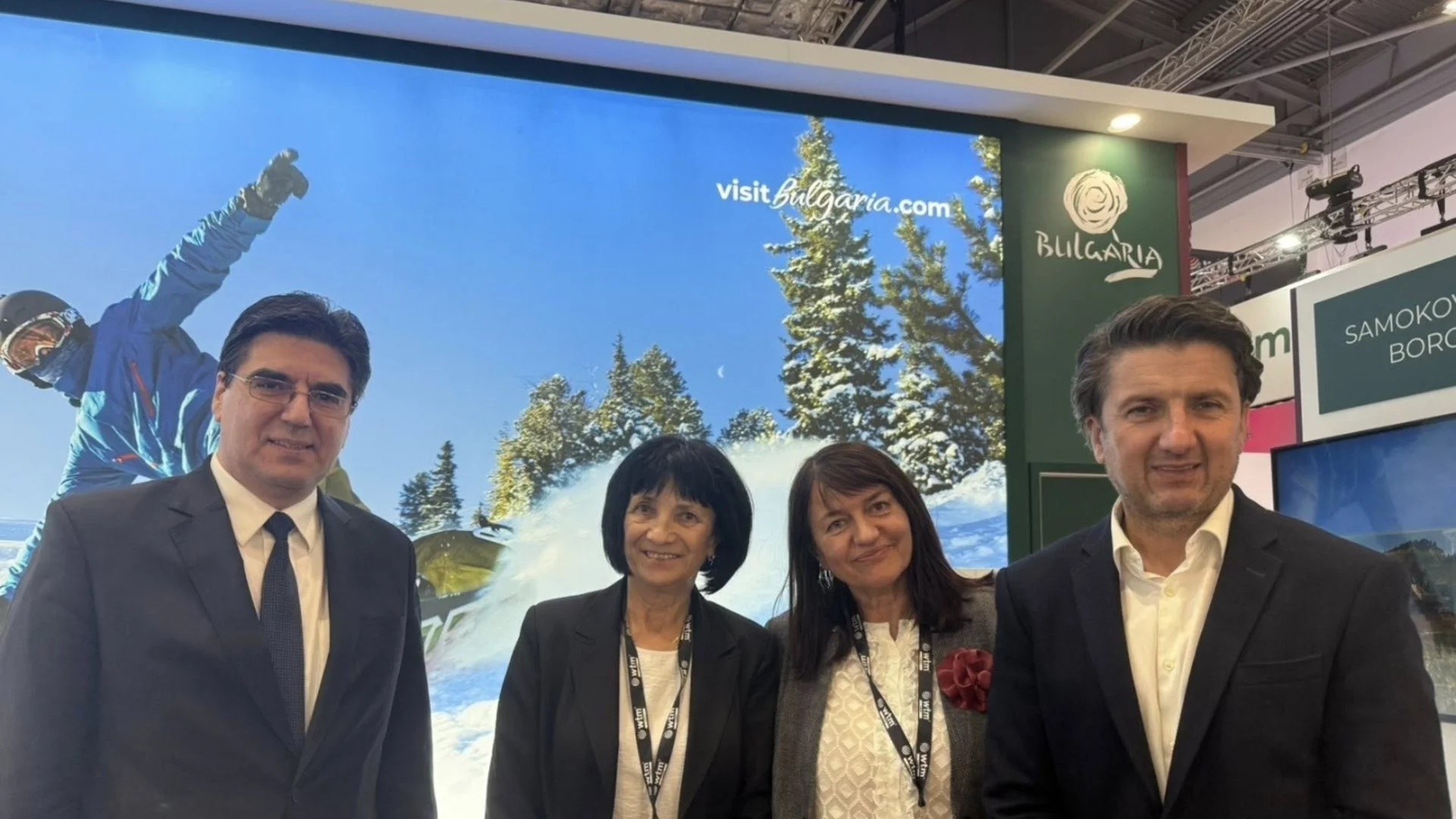 Община Самоков участва в световното изложение за професионалисти в туристическата индустрия