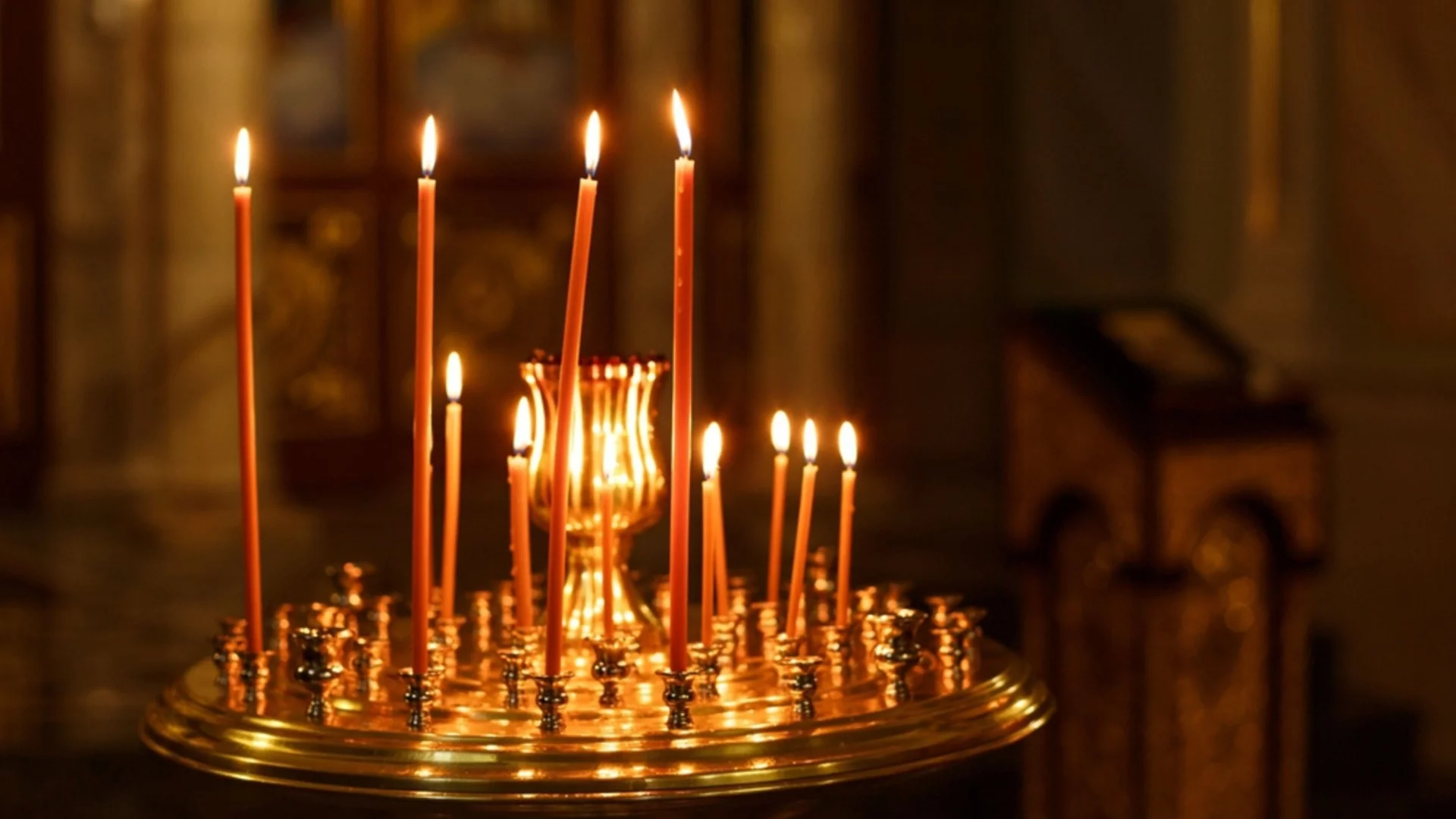 Какъв църковен празник е на 12 ноември и какво трябва да знаете за него?