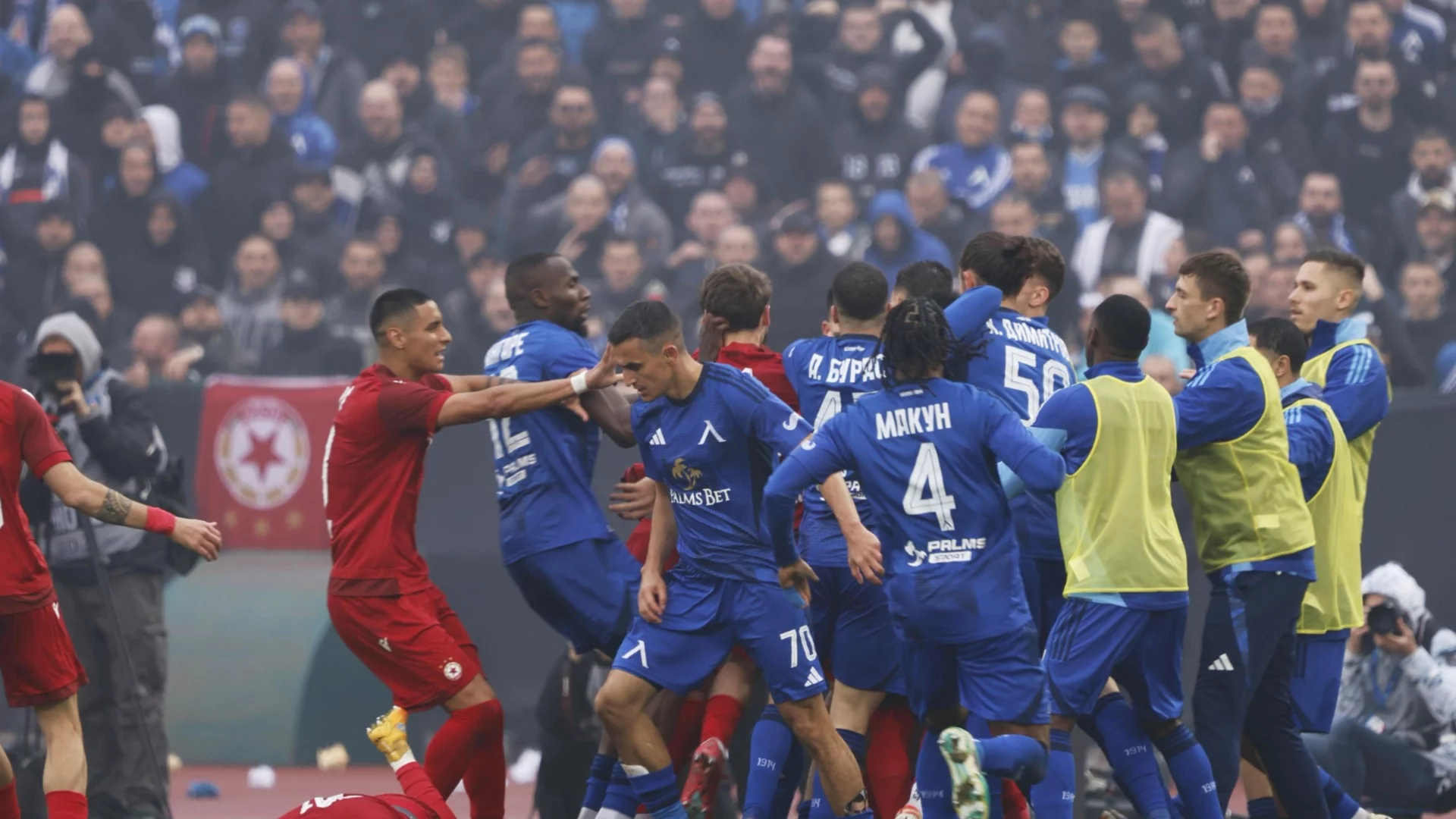 БФС обяви глобите от Вечното дерби, ЦСКА плаща почти два пъти повече от Левски