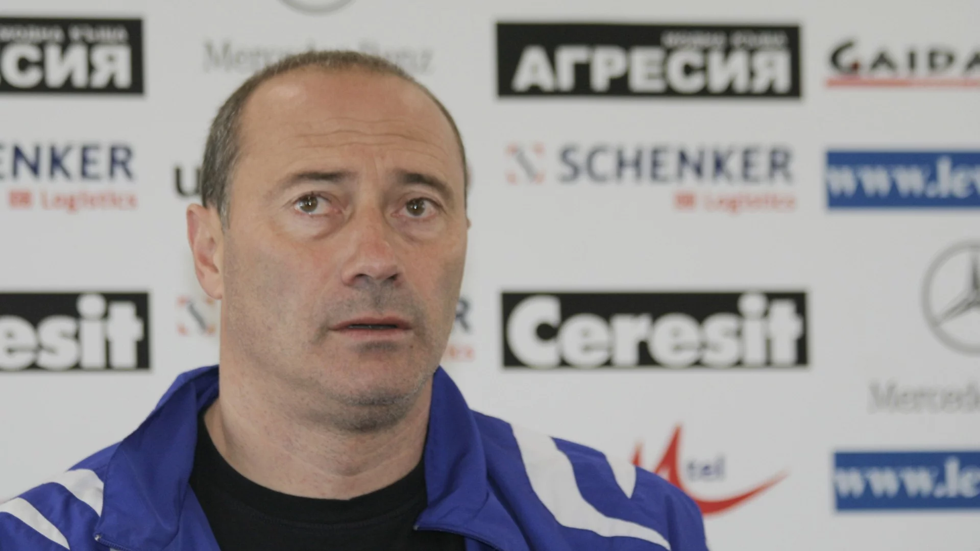 Кокала попадна под светлината на прожекторите. БФС го глоби с 4-цифрена сума