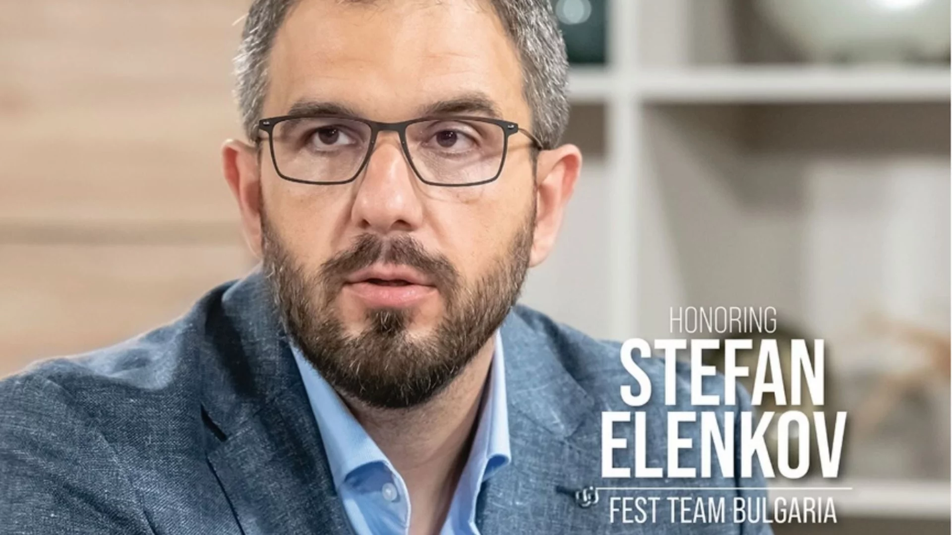Стефан Еленков сред отличените в Pollstar’s 2025 Impact International: UK/Euro Honors