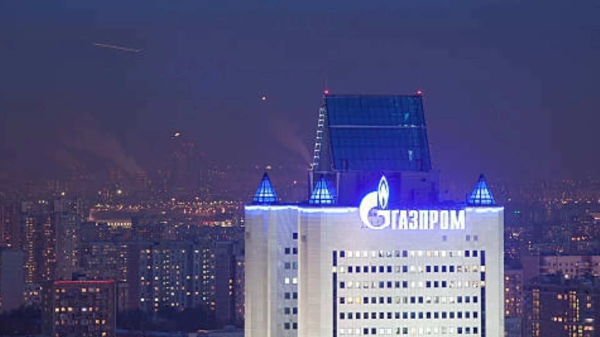 „Газпром“ е готов да продаде контролния си пакет акции в Сърбия