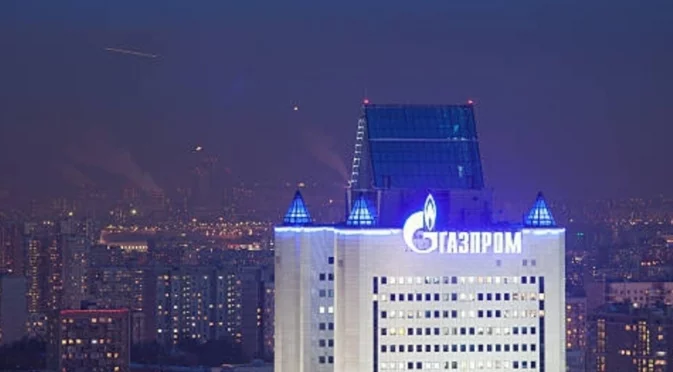 „Газпром“ е готов да продаде контролния си пакет акции в Сърбия