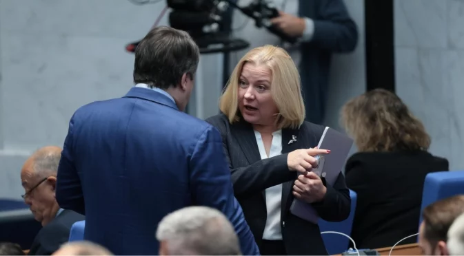 Не съдът - вече прокуратурата ще решава за ускоряване на разследванията: ПП-ДБ алармира защо това е опасно