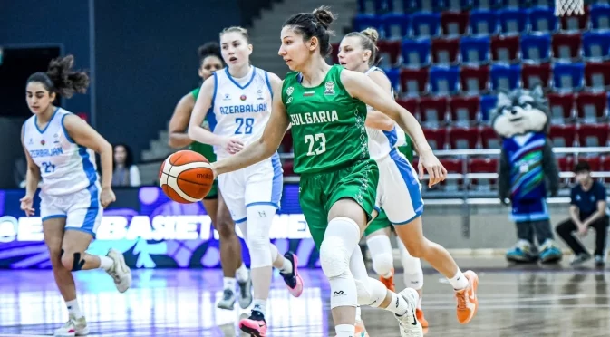 Историческа победа с 93 точки разлика за националките на България по баскетбол! (ВИДЕО)