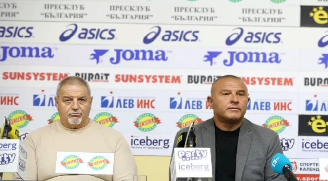 Нови търкания в щангите! Закриха поста главен треньор в националния отбор по вдигане на тежести