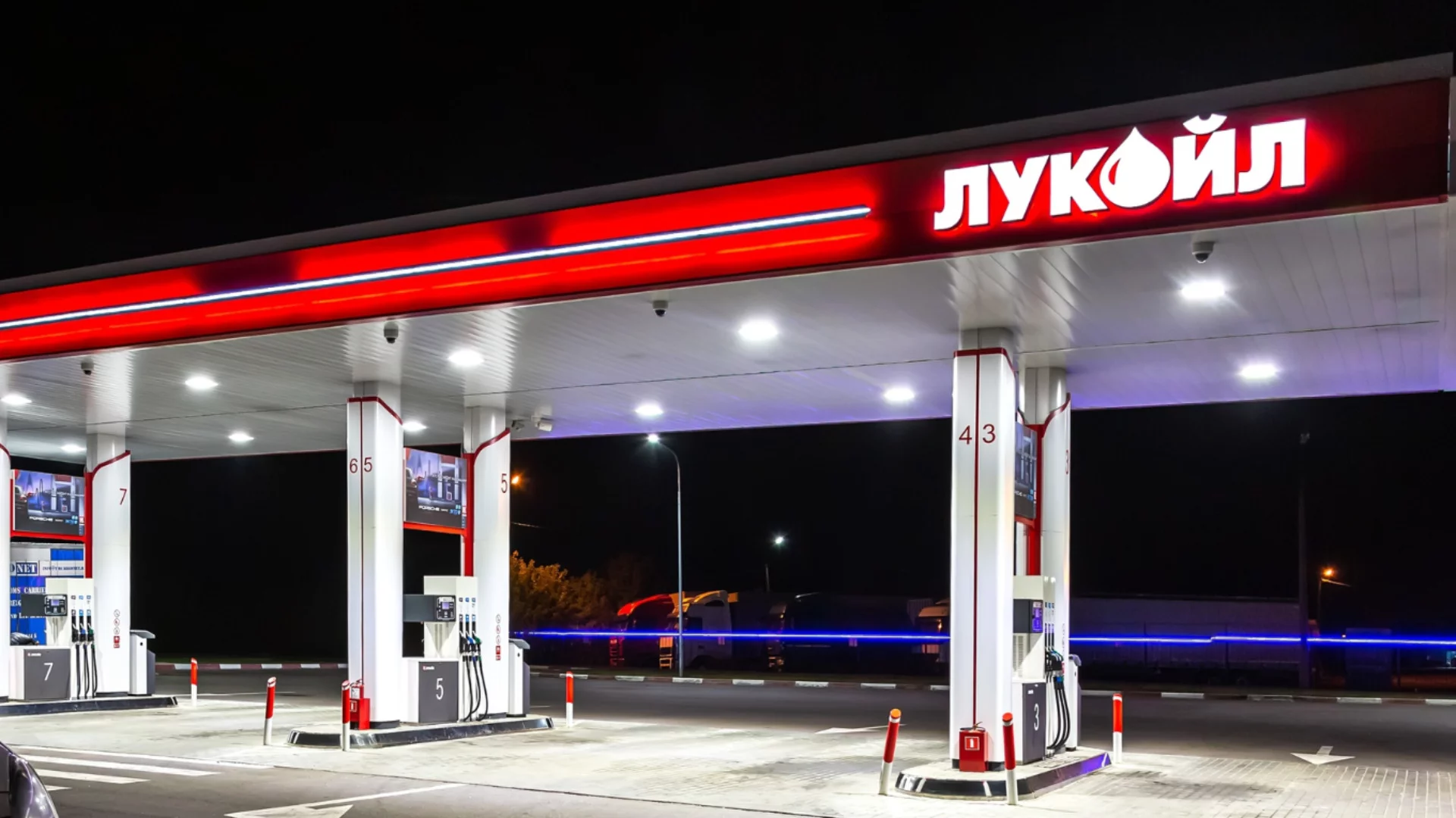 Проспахме възможността да ни отложат санкциите за "Лукойл": Мнение на Милен Керемедчиев