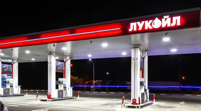 Проспахме възможността да ни отложат санкциите за "Лукойл": Мнение на Милен Керемедчиев