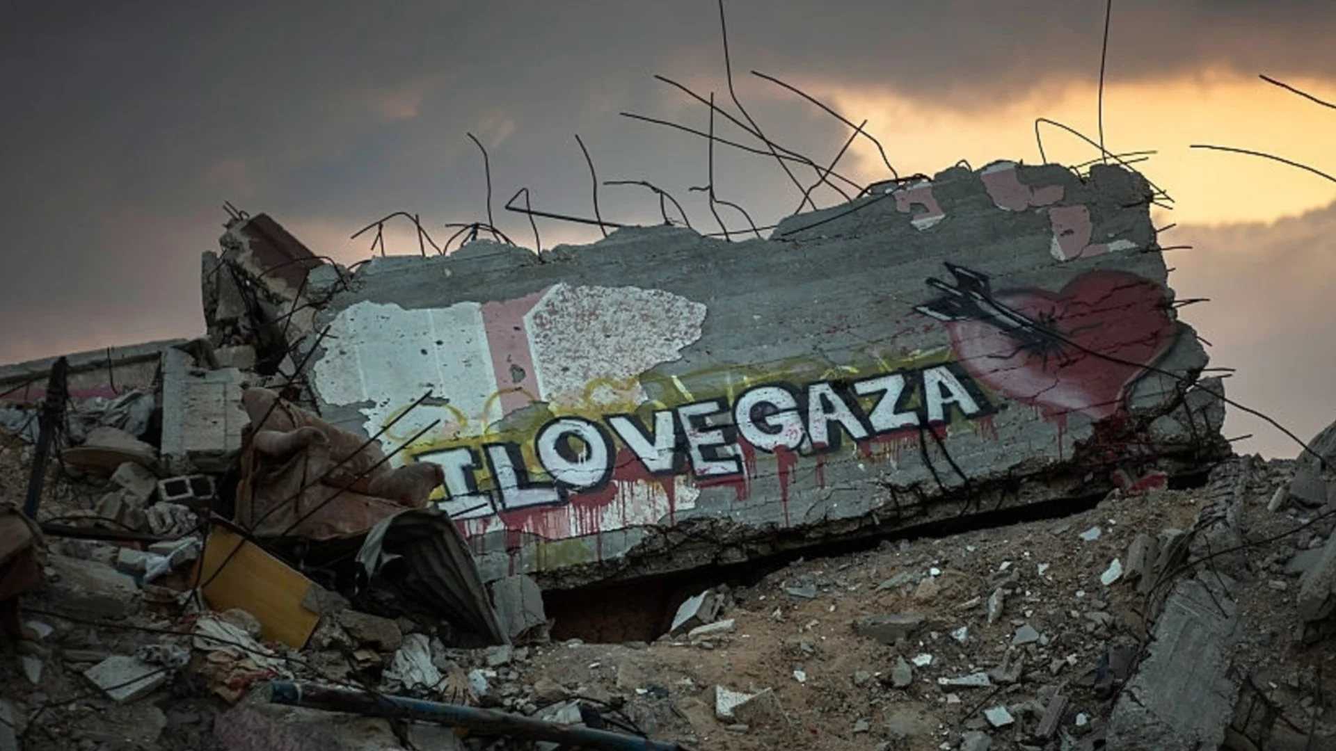 Планират създаването на комитет за консолидиране на Палестинската държава