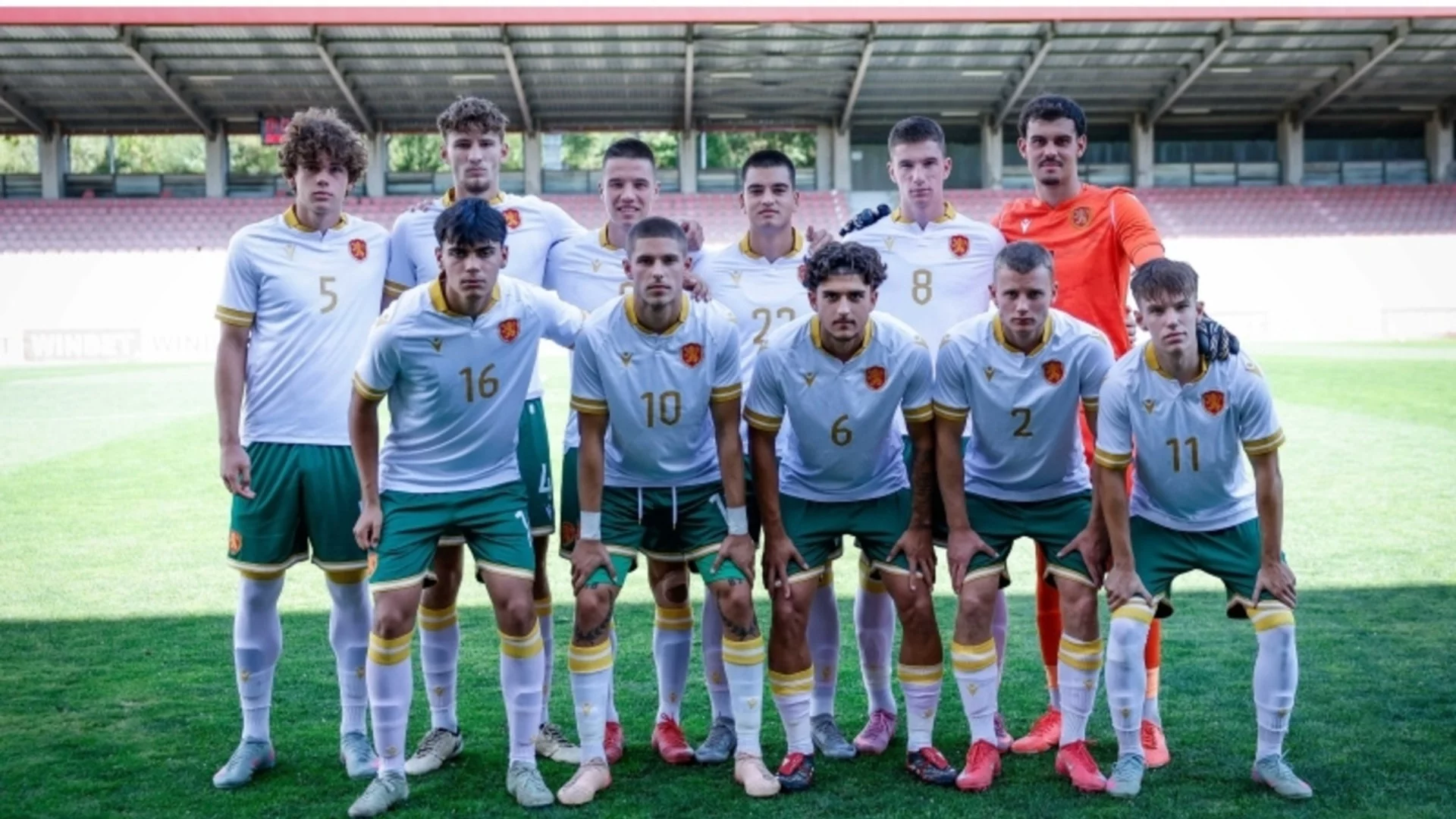 България U19 се представи достойно, но изтърва Унгария в квалификация за Евро 2026