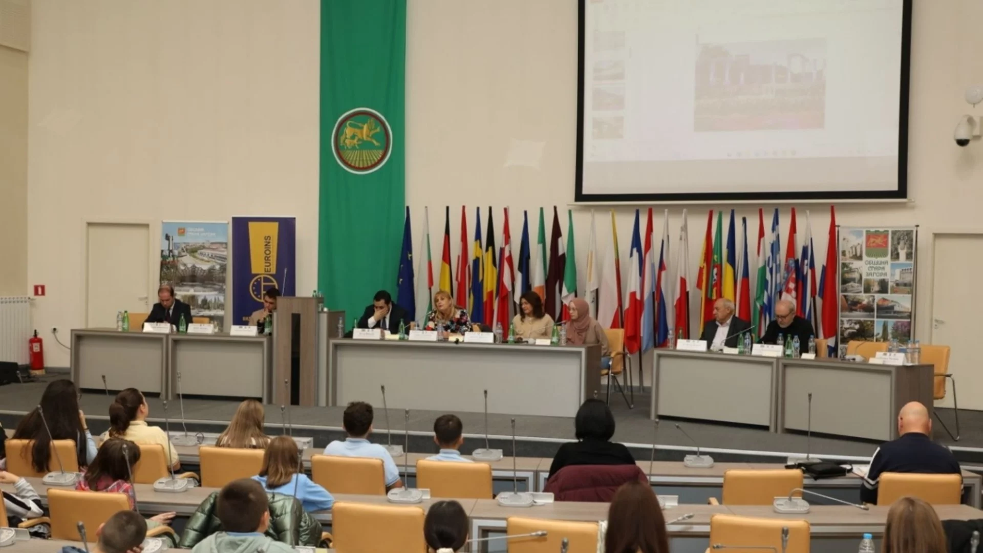 Специален урок за децата на Стара Загора