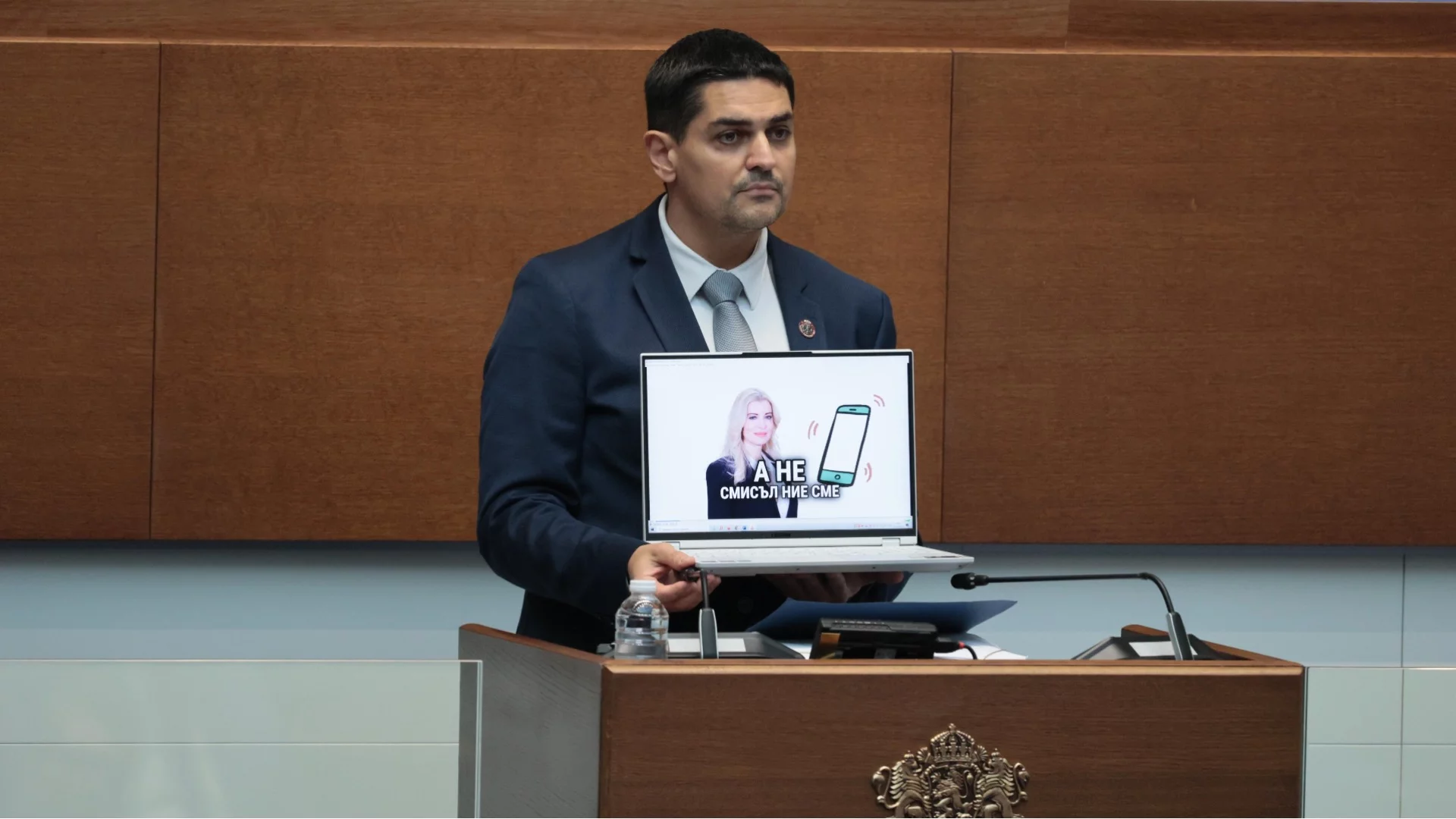 Депутат от "Величие" признава, че подправя подписи: Радостин Василев пусна запис (ВИДЕО)