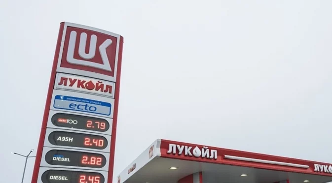 Управляващите са готови с особен управител в "Лукойл" (ВИДЕО)