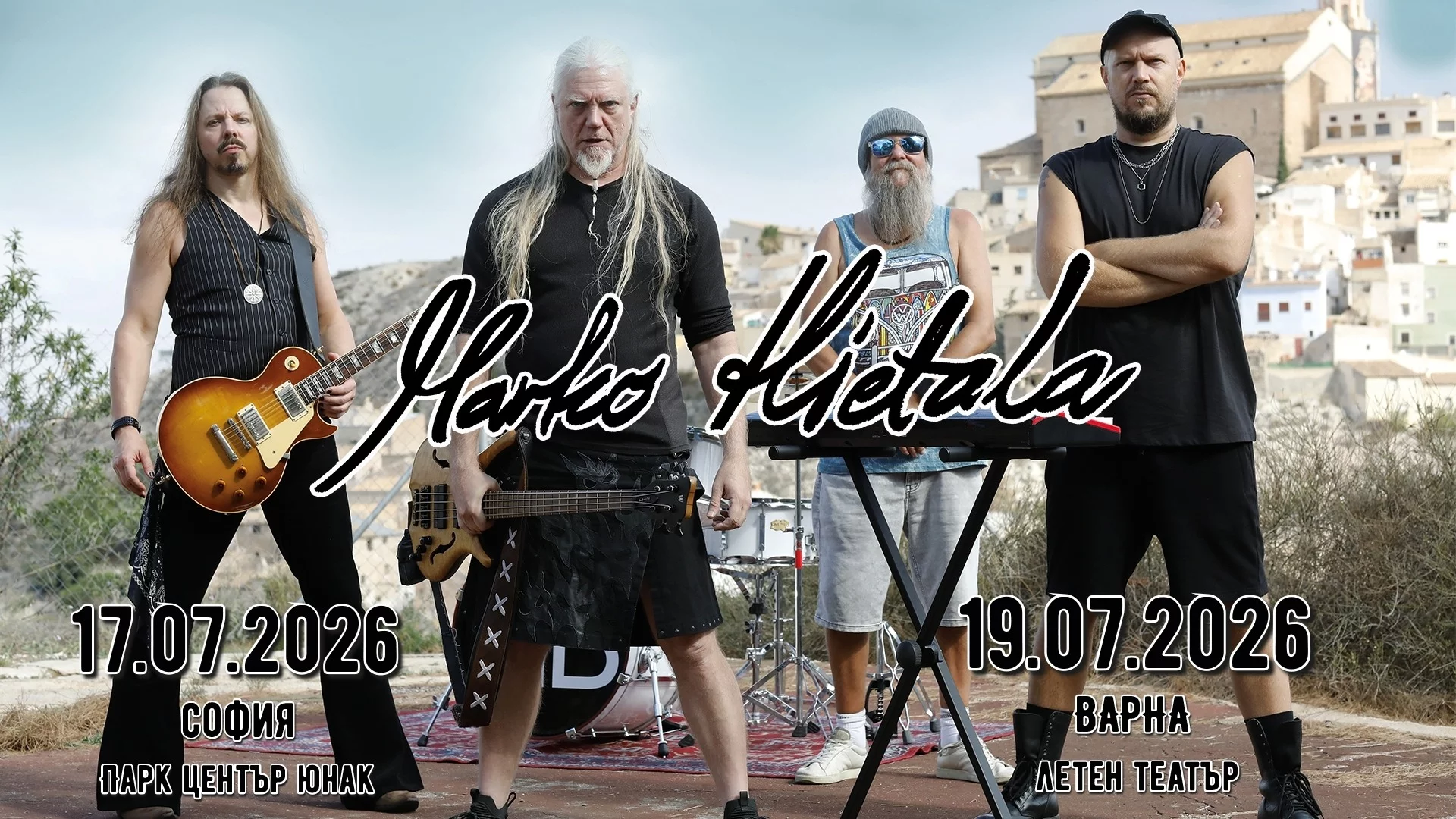 Марко Хиетала от Nightwish с нов концерт в България!