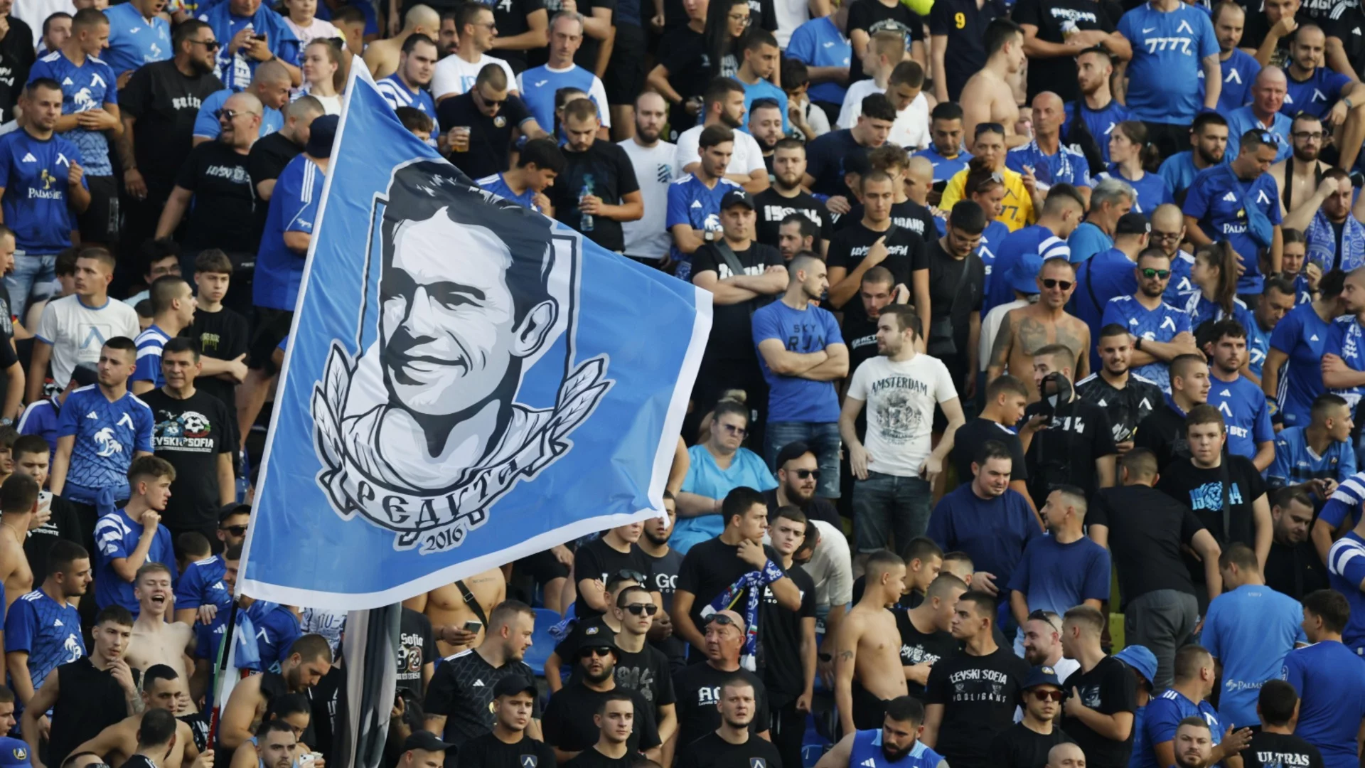 Феновете на Левски са номер 1, а тези на ЦСКА – три пъти по-малко (КЛАСАЦИЯ)