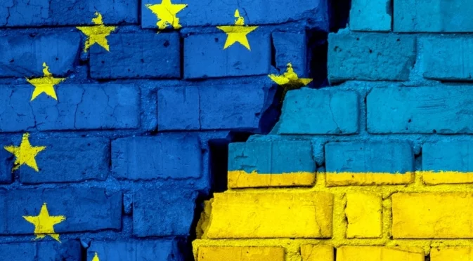 Фон дер Лайен: Имаме 3 варианта как да продължим финансовата помощ за Украйна