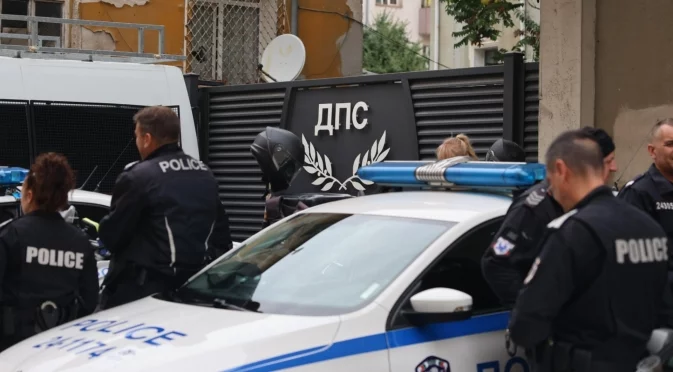 Милиони за преместване: Новият партиен дом на Пеевски на "Врабча 23" ни е струвал скъпо