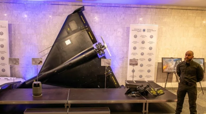 САЩ санкционираха фиктивни фирми в Украйна, помагали на Иран да произвежда дронове "Шахед"