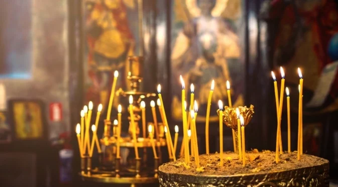 Какъв църковен празник е на 14 ноември и какво ЗАДЪЛЖИТЕЛНО трябва да се прави на този ден