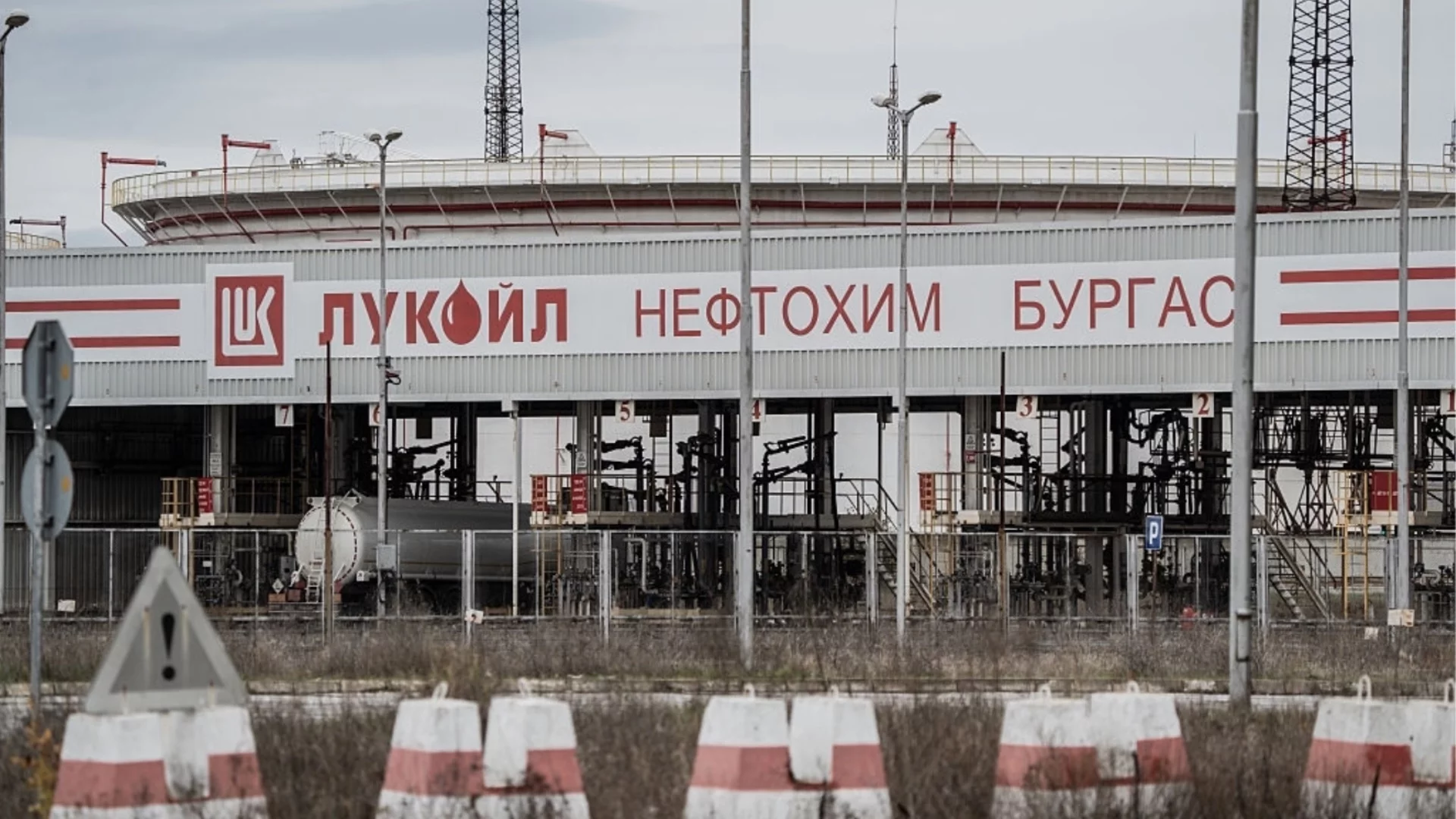 Ветото на президента падна, "Лукойл" вече може да бъде национализиран