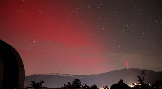 Полярно сияние озари небето над Смолян (ВИДЕО)