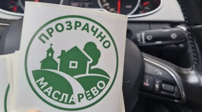 Бой, репресии, безводие: Граждани отказаха да търпят и ударно вземат властта (ВИДЕО)