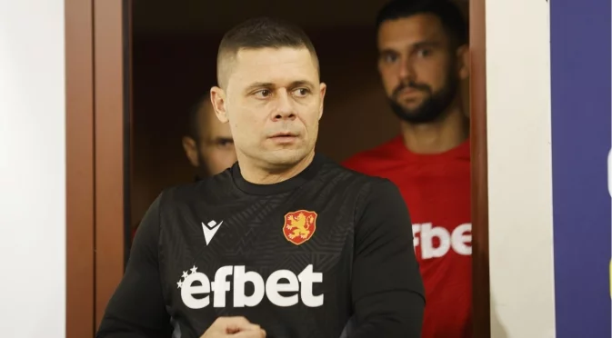 Александър Димитров: Приехме "горещия картоф", срещу Турция никакъв резултат няма да ме учуди