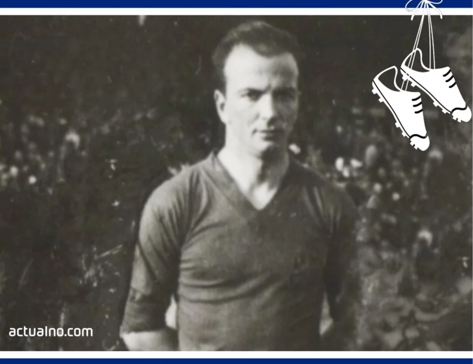 Забравеният герой на българския футбол, който направи нещо невиждано за националния отбор