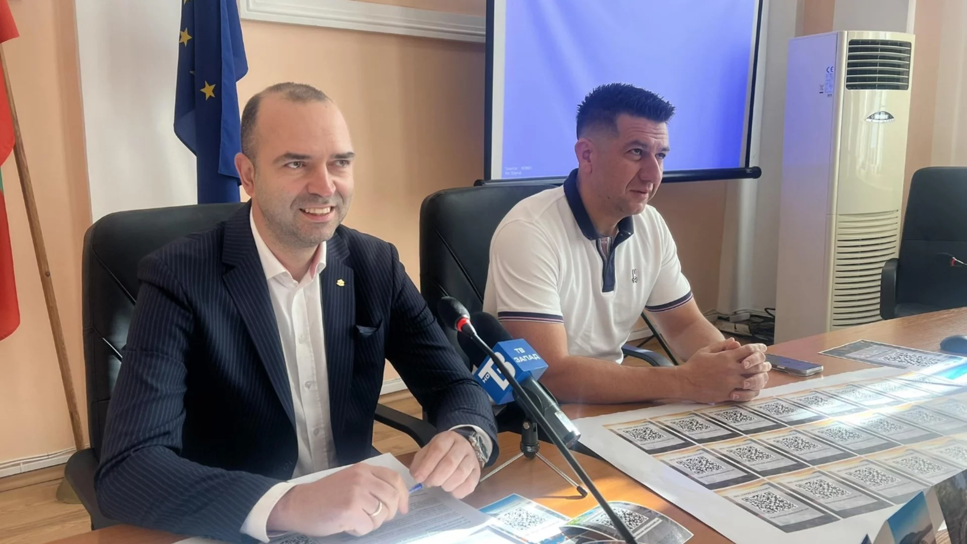 Кюстендил с модерна туристическа платформа – част от последователната политика на общината за развитие на туризма