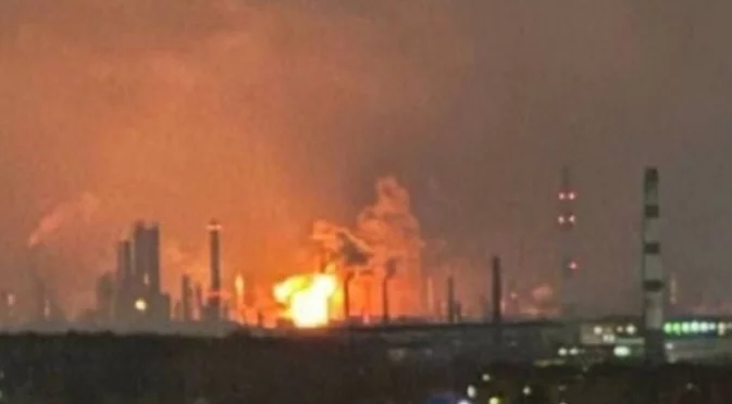 Освен рафинерията в Рязан - украински удар срещу две ключови за Русия цели (ВИДЕО)